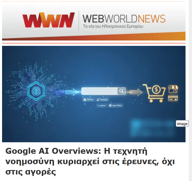 Screenshot 2025-11-07 143718