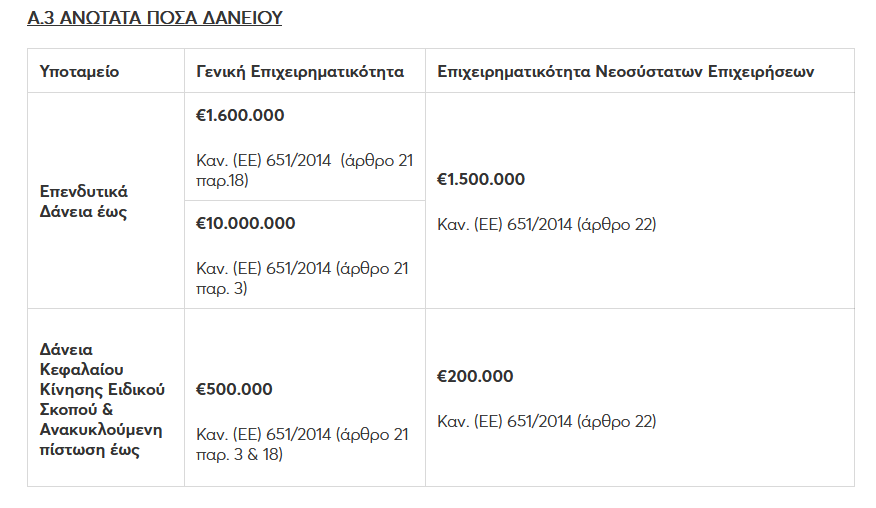 Screenshot 2025-11-13 125237