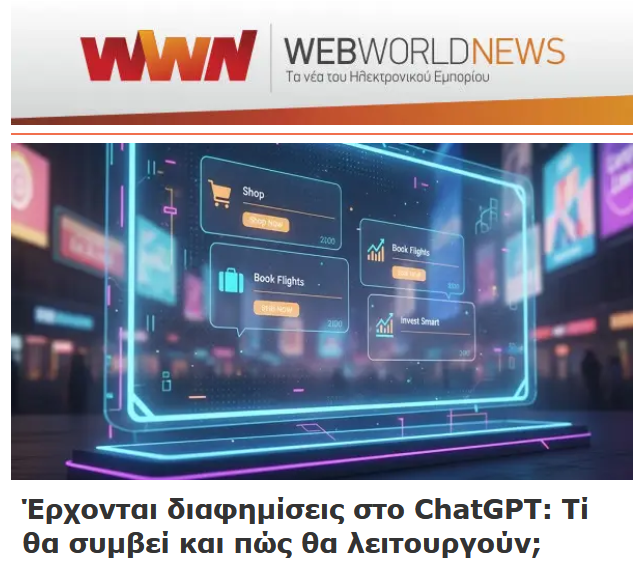 Screenshot 2025-11-14 083102