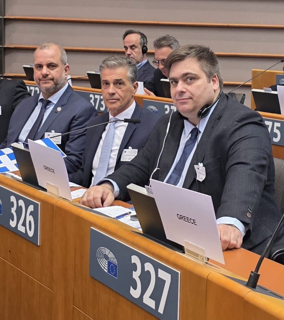 Ευρωκοινοβούλιο 1