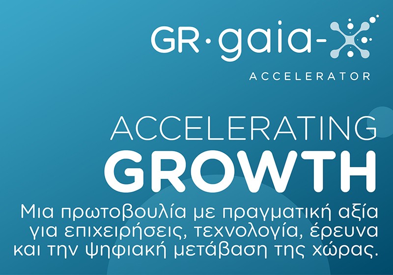 GAIA‑X Accelerator