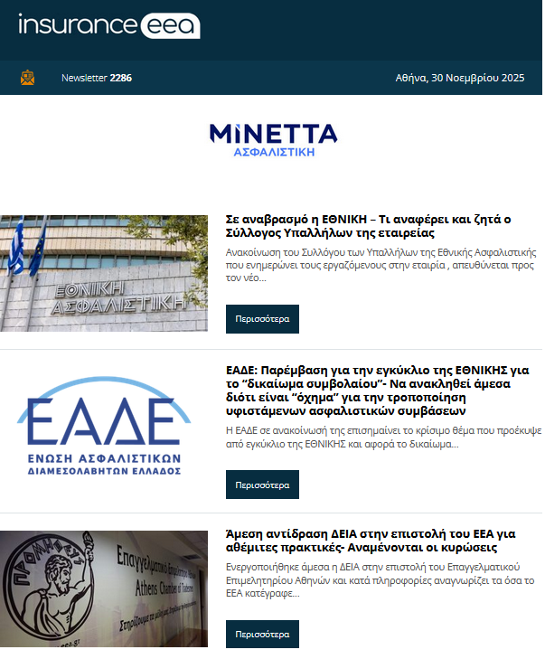 Screenshot 2025-12-01 082330