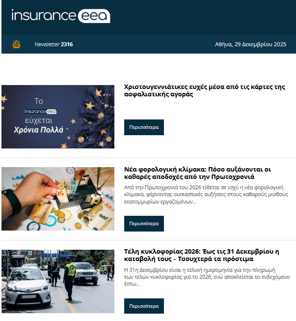 insurance 29.12