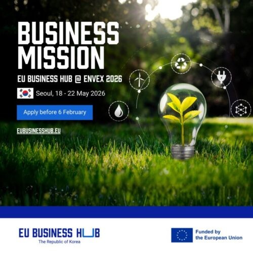 Επιχειρηματικές Αποστολές από το EU Business HUB (Japan and the Republic of Korea)