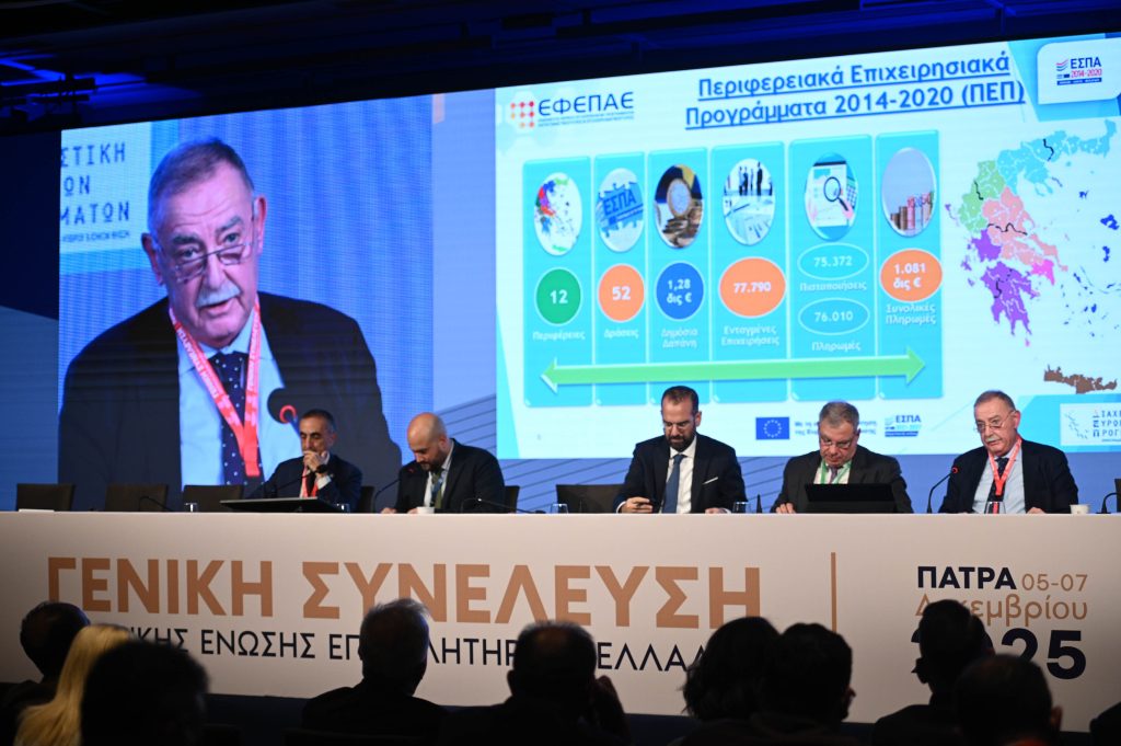 ΚΕΕΕ ΤΣΙΧΡΙΤΖΗΣ 2