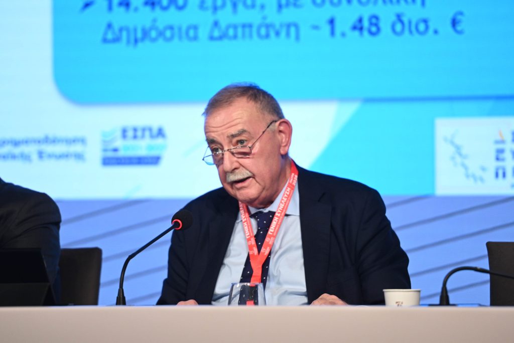 ΚΕΕΕ ΤΣΙΧΡΙΤΖΗΣ 3