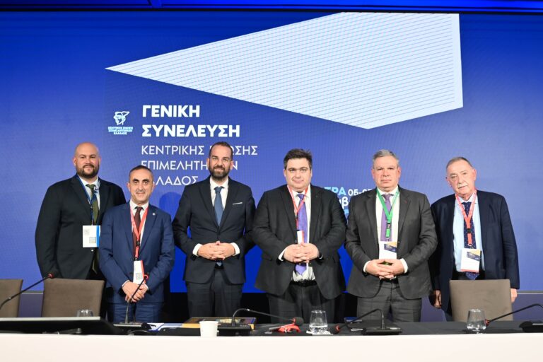 ΠΑΝΕΛ ΚΕΕΕ ΤΣΙΧΡΙΤΖΗΣ