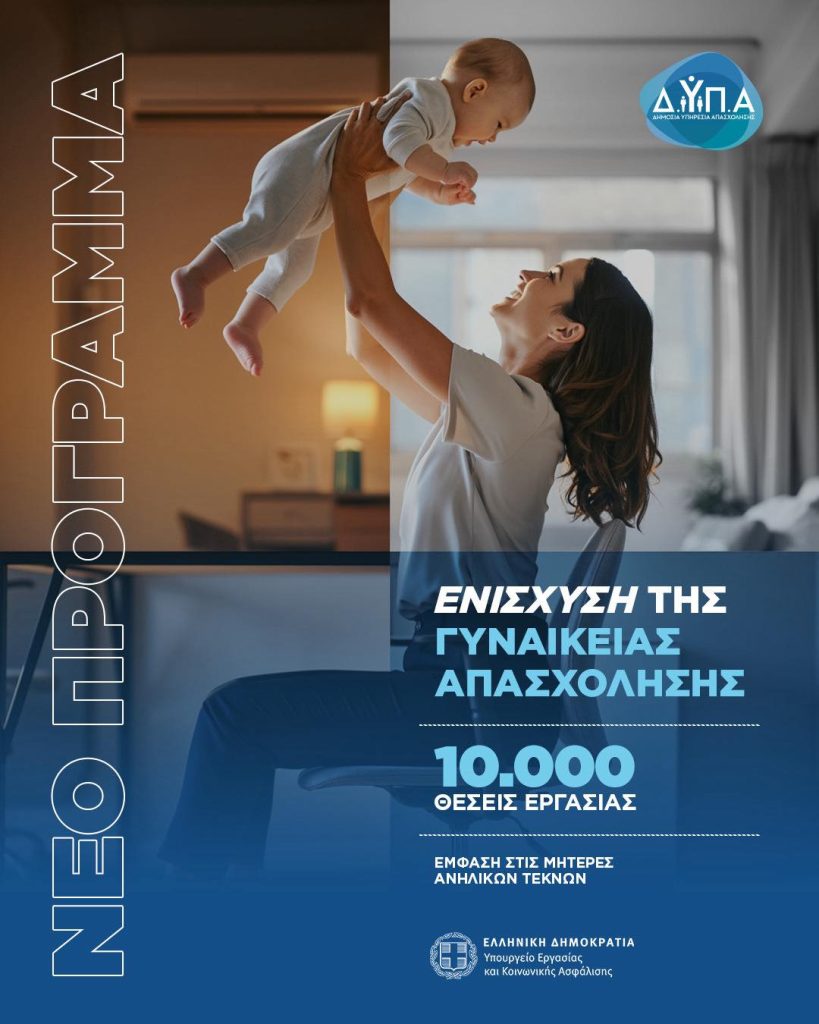 615744661 1287402396755084 2696120951126815788 n