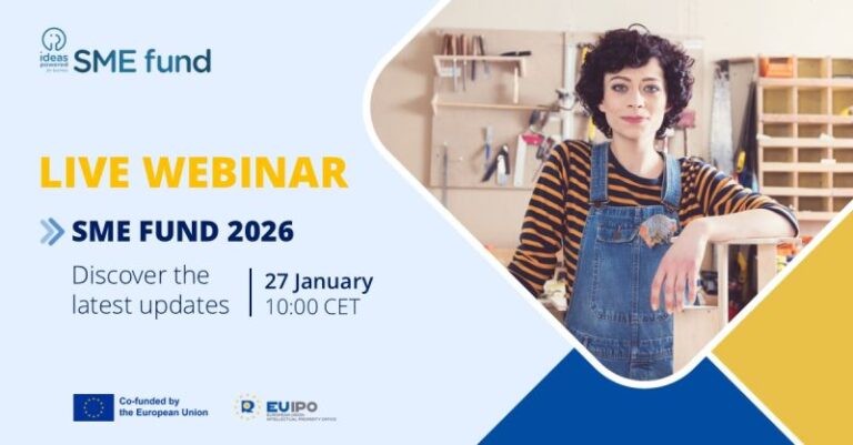 Δωρεάν Webinar SME Fund 2026 Οικονομική ενίσχυση για τα Δικαιώματα Διανοητικής Ιδιοκτησίας των μικρομεσαίων επιχειρήσεων