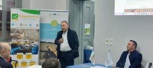 Επιτυχής Διοργάνωση της Ενημερωτικής Ημερίδας του Επιμελητηρίου Αιτωλοακαρνανίας στο πλαίσιο του έργου ECOBASE