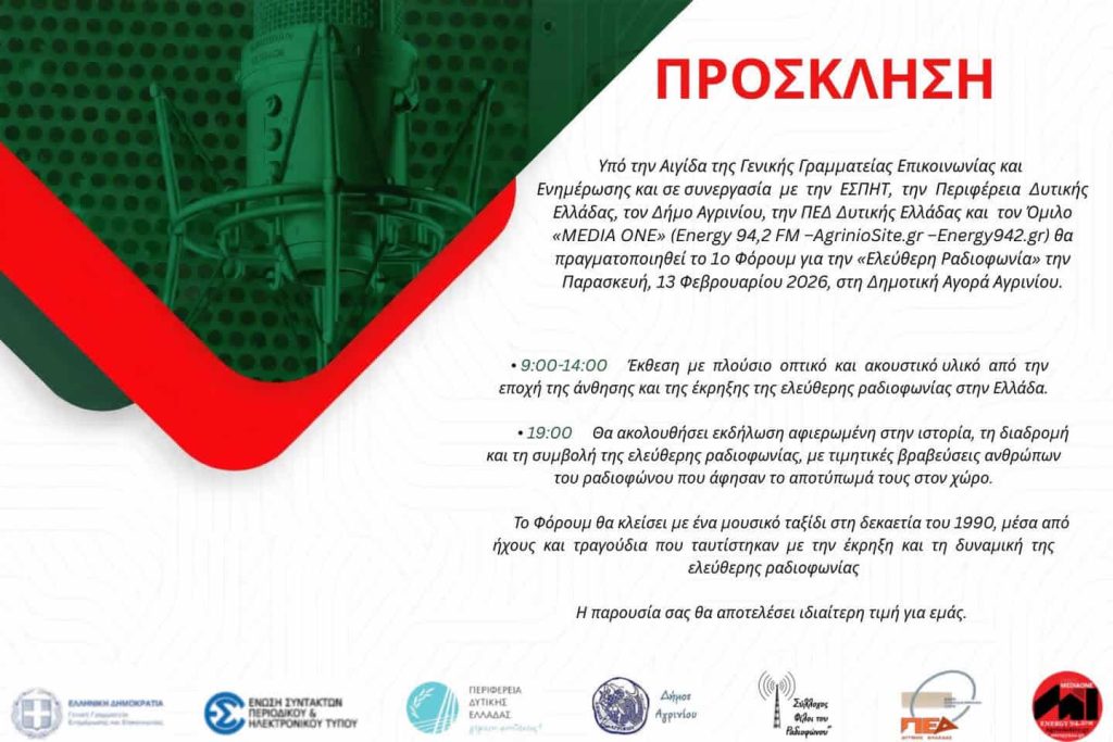 621050589 1405870127836593 2278296608109977877 n