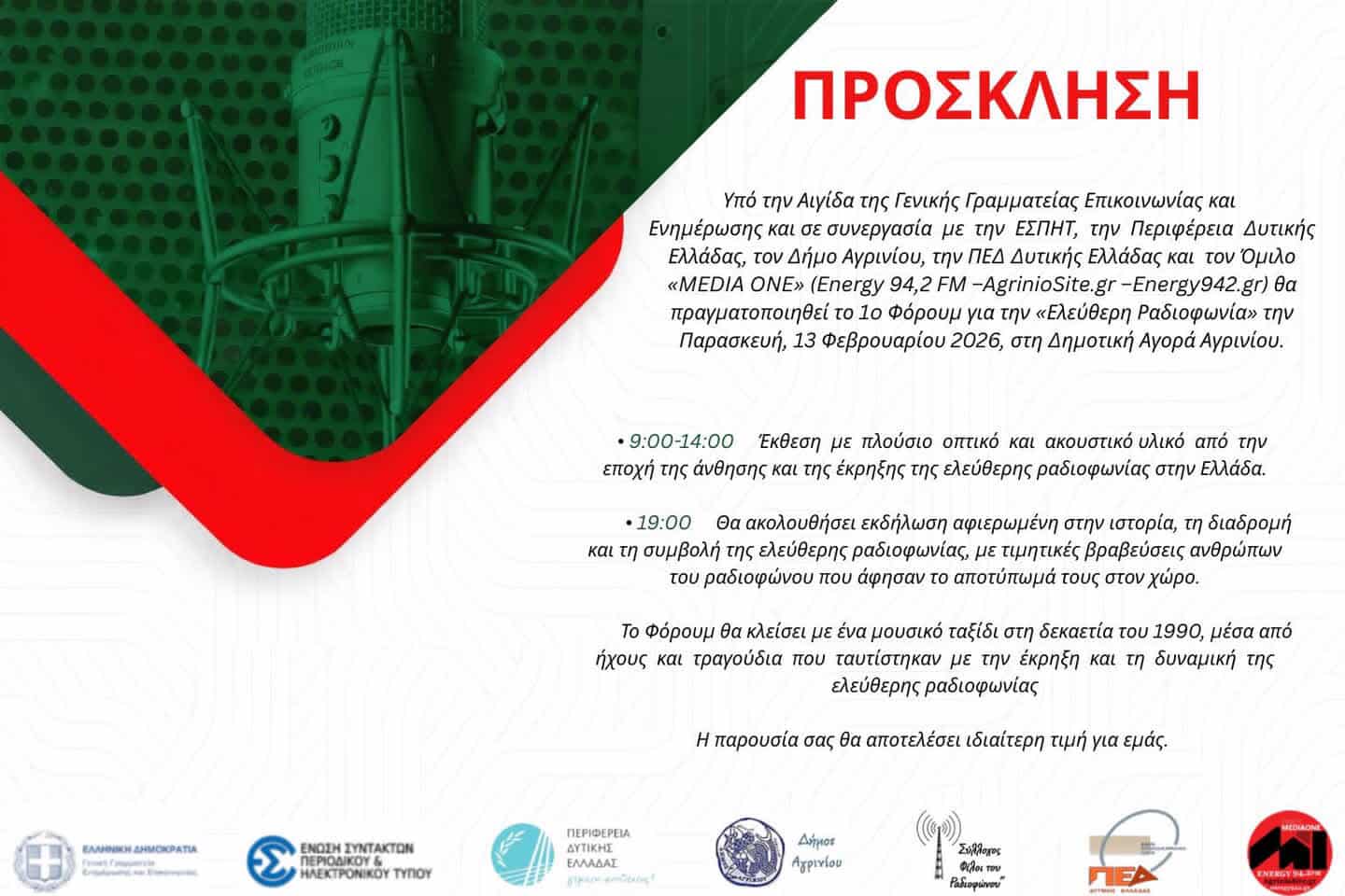 621050589 1405870127836593 2278296608109977877 n