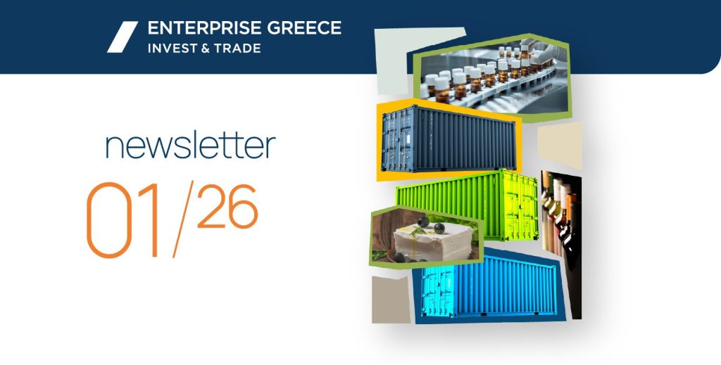 Enterprise Greece Newsletter January 2026