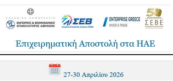 Screenshot 2026-02-04 135619