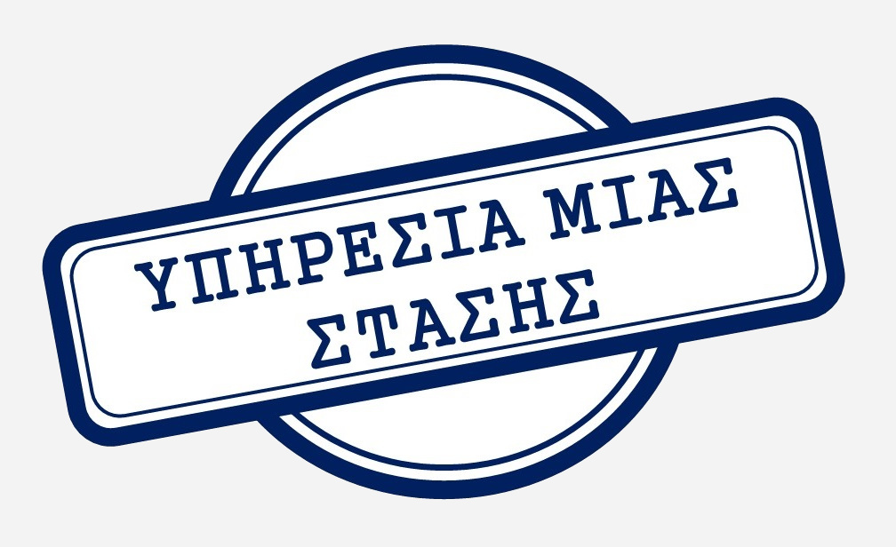 YMS F221891381 F494166764