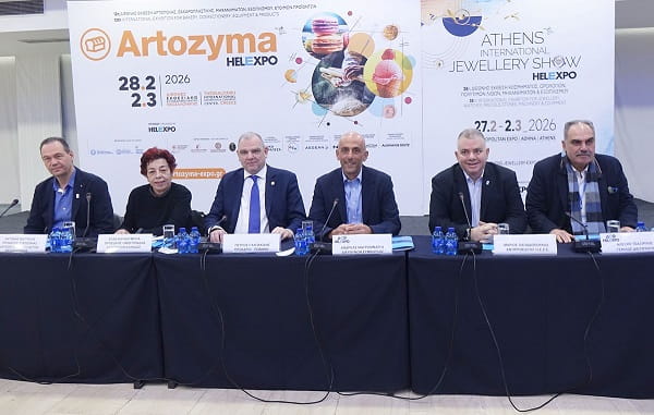 ΔΕΘ-HELEXPO Δυναμική είσοδος στο 2026 με Artozyma και Athens International Jewellery Show - Τα νέα της αγοράς των events