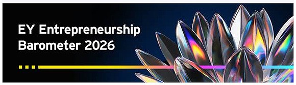 Πρόσκληση συμμετοχής στην έρευνα EY Entrepreneurship Barometer - 2η έκδοση της ΕΥ Ελλάδος, ως τις 28 Φεβρουαρίου 2026