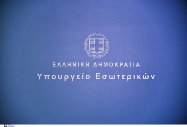 83d5e681650e68c155be0c463769e878 M