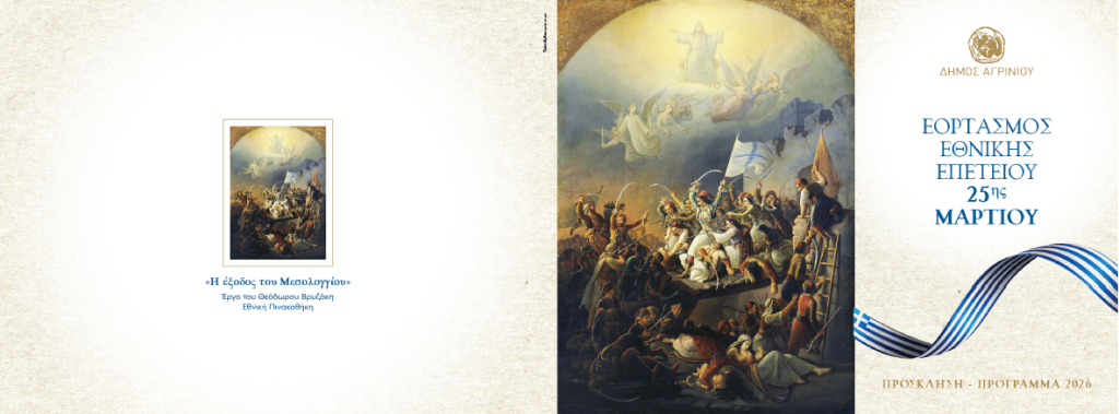 Screenshot 2026-03-18 085204