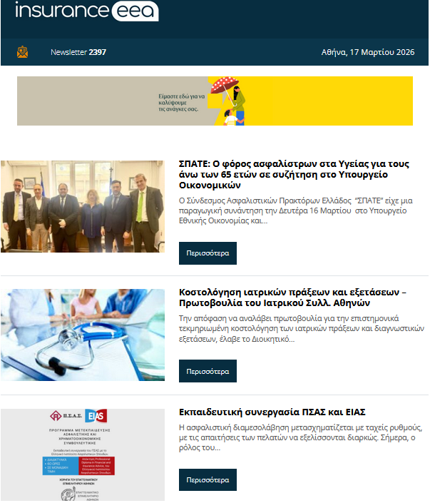 Screenshot 2026-03-18 093547