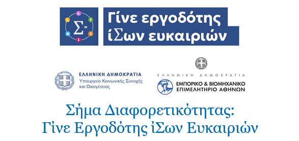 Screenshot 2026-03-30 145151