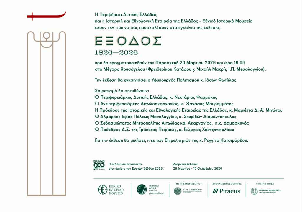 τττττττττττττττττττττ-1024x720