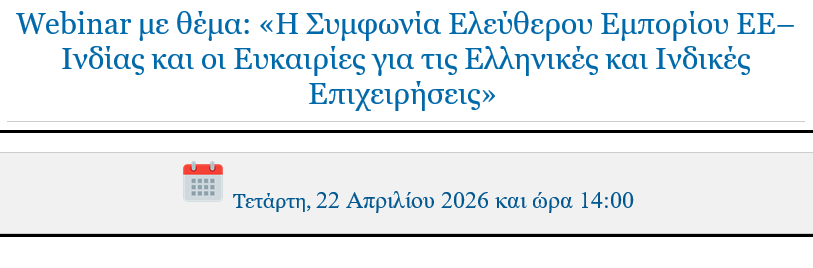 Screenshot 2026-04-07 141234