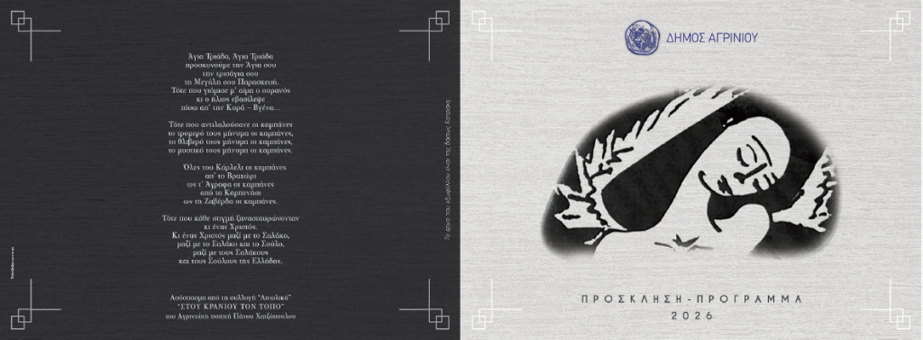 Screenshot 2026-04-21 092442