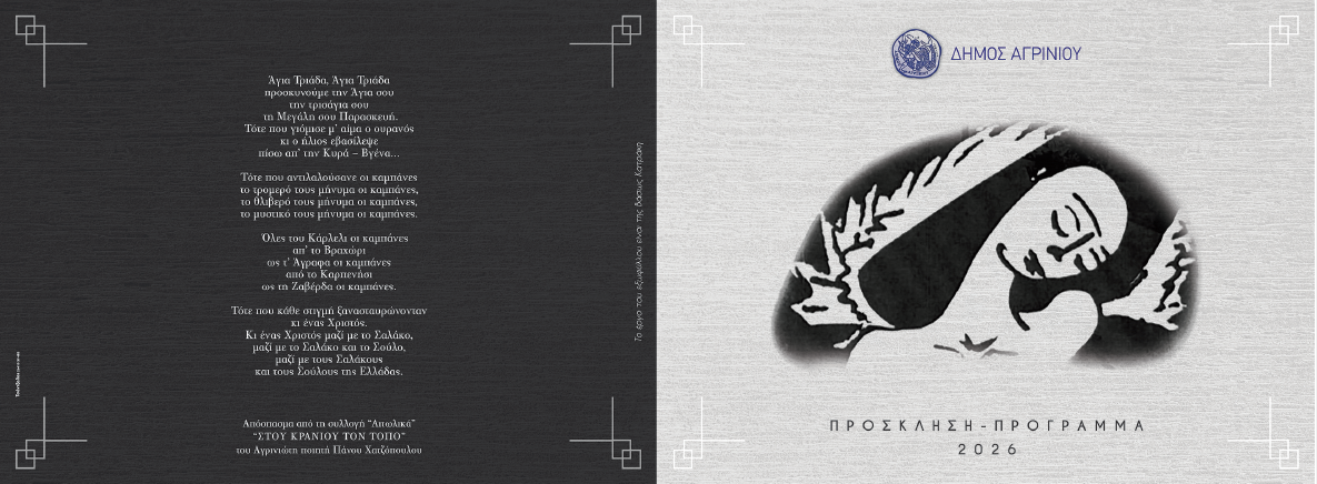 Screenshot 2026-04-21 092442