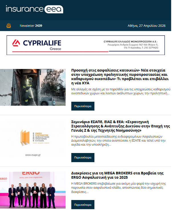 Screenshot 2026-04-28 081203