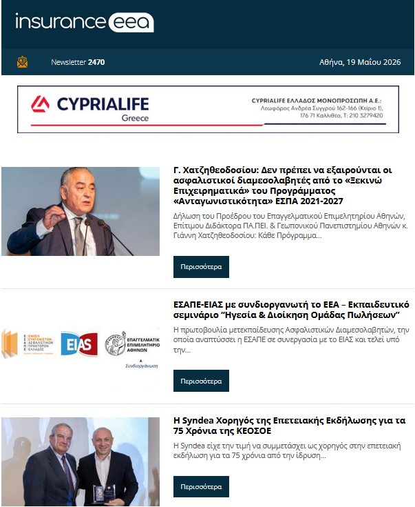 Screenshot 2026-05-20 082401