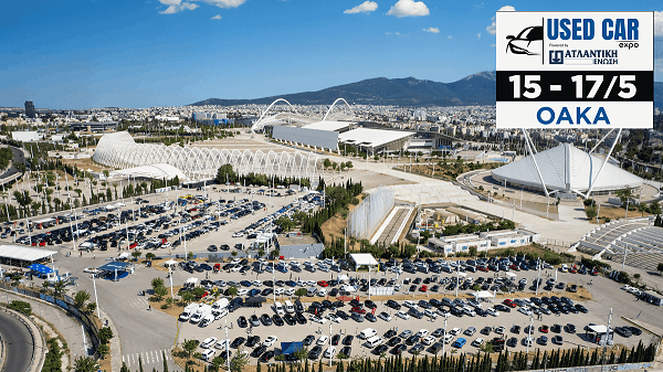 Usedcar 080526