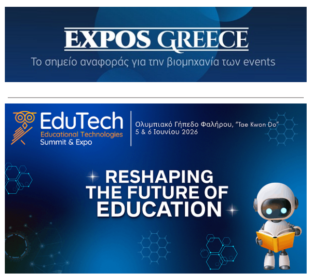 expos greece 21.05.26