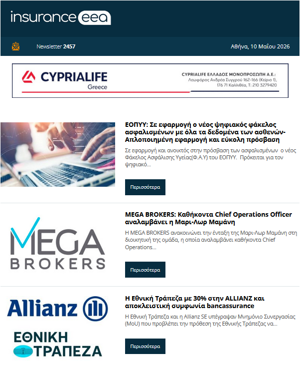 insurance 10.05.2026