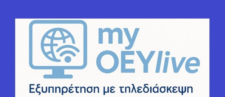 myOEYlive-768x456-1