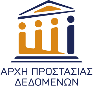 DPA-LOGO 300pixel-GR
