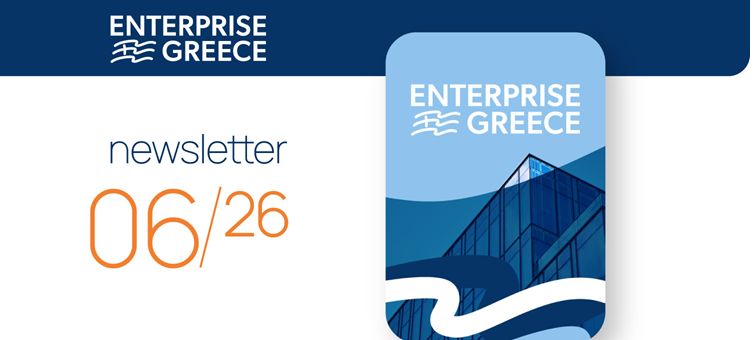 enterprise 26.1.1