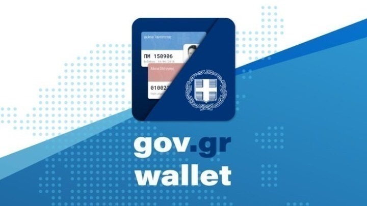 gov-wallt26