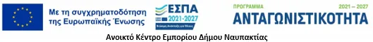 BANNER NAYPAKTIA