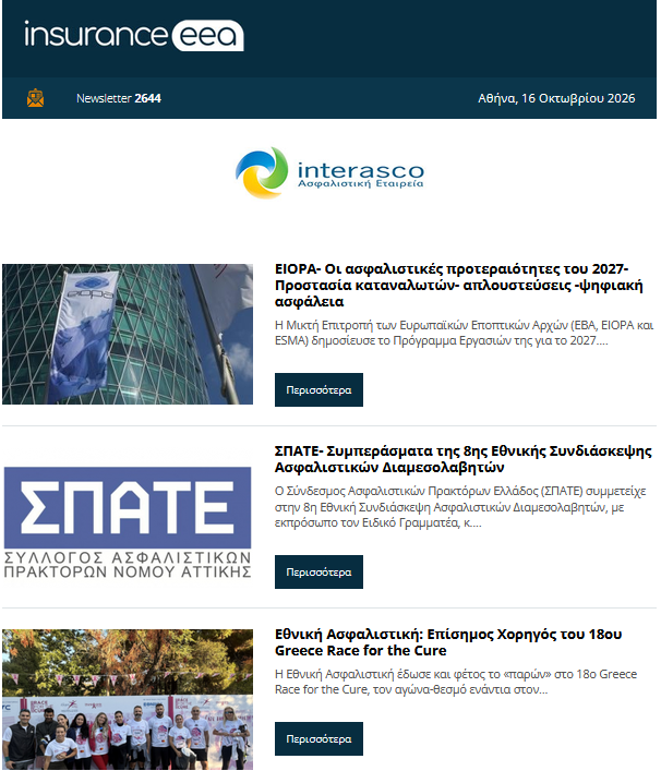 Screenshot 2026-10-19 080151